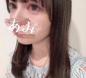 あみの写メ日記｜ルピナス 吉原高級店ソープ