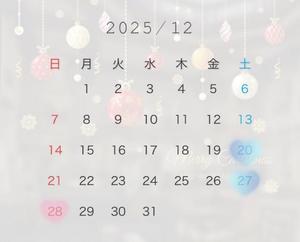 ななせの写メ日記｜ルピナス 吉原高級店ソープ