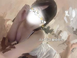 ゆかりの写メ日記｜ルピナス 吉原高級店ソープ