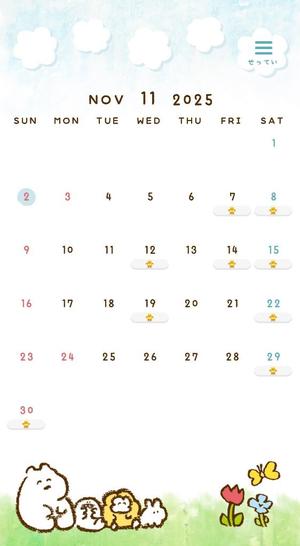 あいりの写メ日記｜ルピナス 吉原高級店ソープ