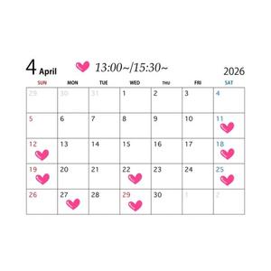 あきの写メ日記｜ルピナス 吉原高級店ソープ