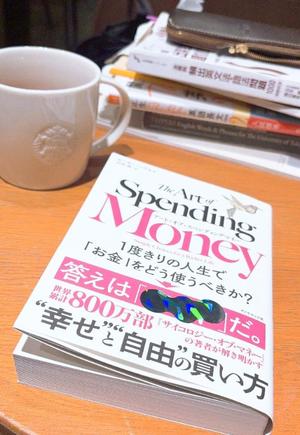 りんの写メ日記｜ルピナス 吉原高級店ソープ