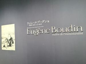 りんの写メ日記｜ルピナス 吉原高級店ソープ