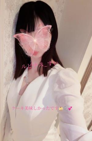すいの写メ日記｜ルピナス 吉原高級店ソープ