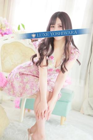 伊藤りかこの写メ日記｜リュクス～LUXE～ 吉原高級店ソープ