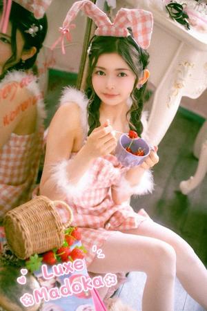 桐生まどかの写メ日記｜リュクス～LUXE～ 吉原高級店ソープ