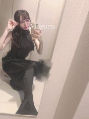 朝比奈みくるの写メ日記｜リュクス～LUXE～ 吉原高級店ソープ