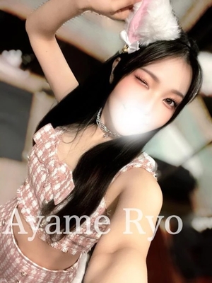 菖蒲りょうの写メ日記｜リュクス～LUXE～ 吉原高級店ソープ