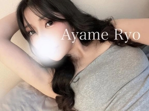 菖蒲りょうの写メ日記｜リュクス～LUXE～ 吉原高級店ソープ