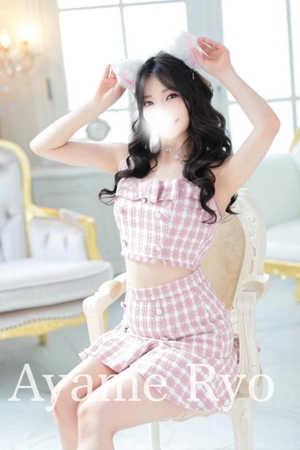 菖蒲りょうの写メ日記｜リュクス～LUXE～ 吉原高級店ソープ