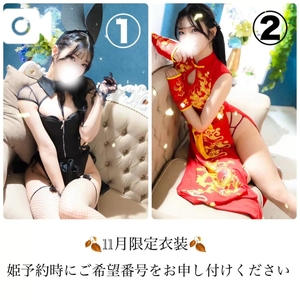 菖蒲りょうの写メ日記｜リュクス～LUXE～ 吉原高級店ソープ