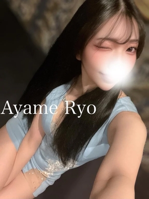 菖蒲りょうの写メ日記｜リュクス～LUXE～ 吉原高級店ソープ