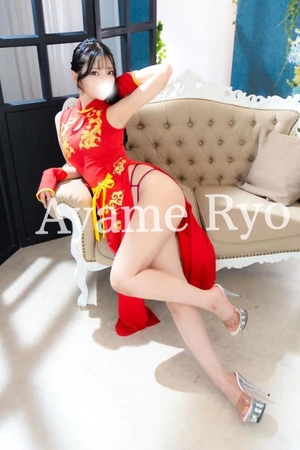 菖蒲りょうの写メ日記｜リュクス～LUXE～ 吉原高級店ソープ