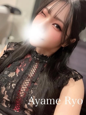 菖蒲りょうの写メ日記｜リュクス～LUXE～ 吉原高級店ソープ