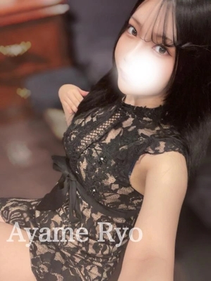 菖蒲りょうの写メ日記｜リュクス～LUXE～ 吉原高級店ソープ