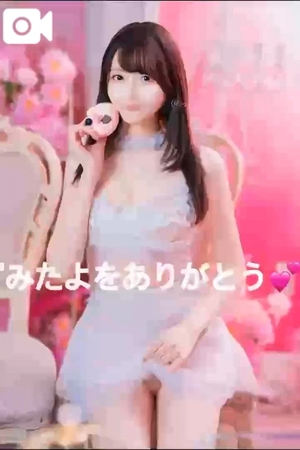 天水えりの写メ日記｜リュクス～LUXE～ 吉原高級店ソープ