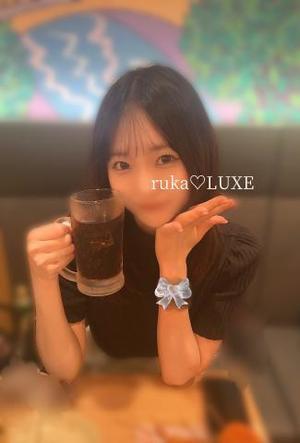 望月るかの写メ日記｜リュクス～LUXE～ 吉原高級店ソープ