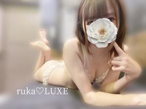 望月るかの写メ日記｜リュクス～LUXE～ 吉原高級店ソープ