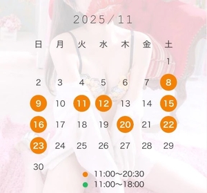 臼木あまねの写メ日記｜リュクス～LUXE～ 吉原高級店ソープ