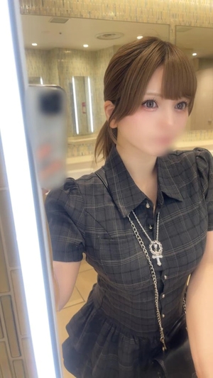 星乃ももの写メ日記｜リュクス～LUXE～ 吉原高級店ソープ