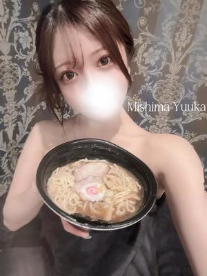 三島ゆうかの写メ日記｜リュクス～LUXE～ 吉原高級店ソープ