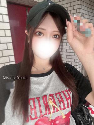 三島ゆうかの写メ日記｜リュクス～LUXE～ 吉原高級店ソープ