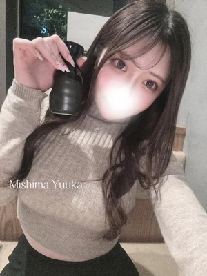 三島ゆうかの写メ日記｜リュクス～LUXE～ 吉原高級店ソープ