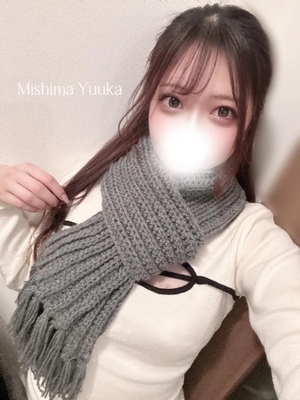 三島ゆうかの写メ日記｜リュクス～LUXE～ 吉原高級店ソープ