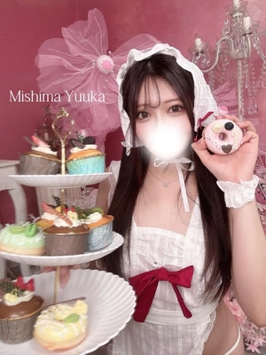 三島ゆうかの写メ日記｜リュクス～LUXE～ 吉原高級店ソープ