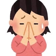 三島ゆうかの写メ日記｜リュクス～LUXE～ 吉原高級店ソープ