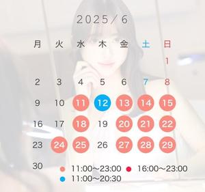 姫宮ゆうりの写メ日記｜リュクス～LUXE～ 吉原高級店ソープ