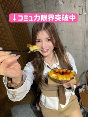 綺咲ゆずの写メ日記｜リュクス～LUXE～ 吉原高級店ソープ