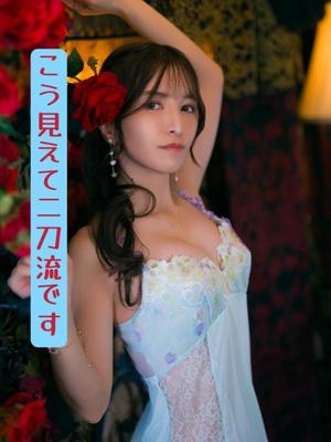 綺咲ゆずの写メ日記｜リュクス～LUXE～ 吉原高級店ソープ