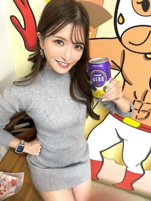 綺咲ゆずの写メ日記｜リュクス～LUXE～ 吉原高級店ソープ