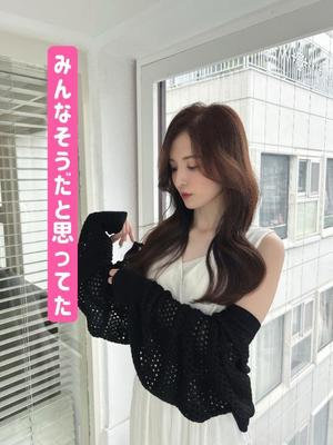 綺咲ゆずの写メ日記｜リュクス～LUXE～ 吉原高級店ソープ