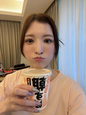 綺咲ゆずの写メ日記｜リュクス～LUXE～ 吉原高級店ソープ