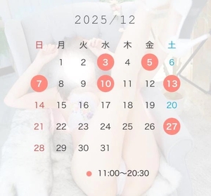 春風みなみの写メ日記｜リュクス～LUXE～ 吉原高級店ソープ