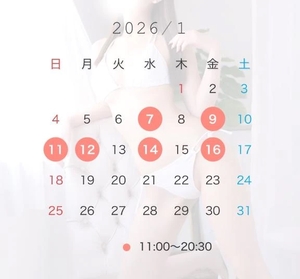 春風みなみの写メ日記｜リュクス～LUXE～ 吉原高級店ソープ