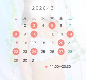 春風みなみの写メ日記｜リュクス～LUXE～ 吉原高級店ソープ