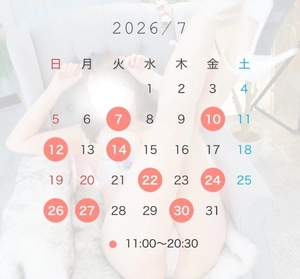春風みなみの写メ日記｜リュクス～LUXE～ 吉原高級店ソープ