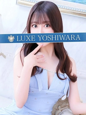 矢吹みくの写メ日記｜リュクス～LUXE～ 吉原高級店ソープ