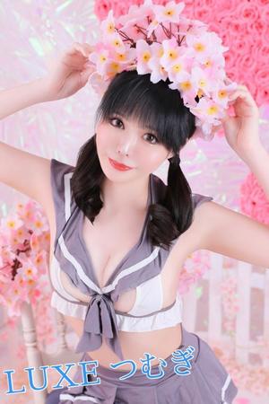 松岡つむぎの写メ日記｜リュクス～LUXE～ 吉原高級店ソープ