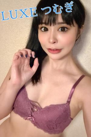 松岡つむぎの写メ日記｜リュクス～LUXE～ 吉原高級店ソープ