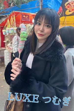松岡つむぎの写メ日記｜リュクス～LUXE～ 吉原高級店ソープ