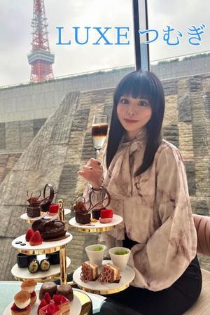 松岡つむぎの写メ日記｜リュクス～LUXE～ 吉原高級店ソープ