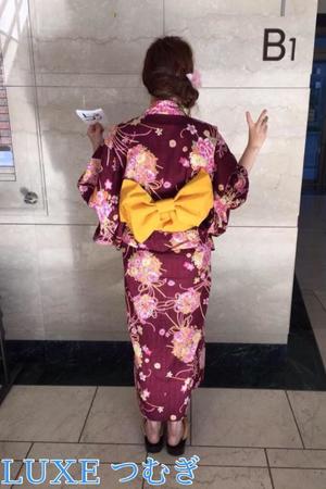 松岡つむぎの写メ日記｜リュクス～LUXE～ 吉原高級店ソープ