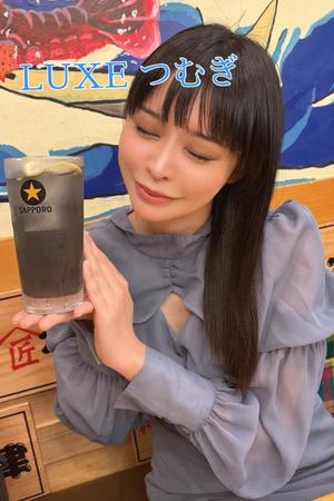 松岡つむぎの写メ日記｜リュクス～LUXE～ 吉原高級店ソープ
