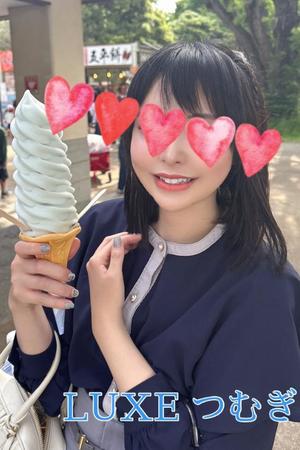 松岡つむぎの写メ日記｜リュクス～LUXE～ 吉原高級店ソープ
