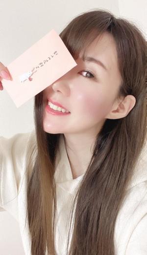 栗林れいかの写メ日記｜リュクス～LUXE～ 吉原高級店ソープ