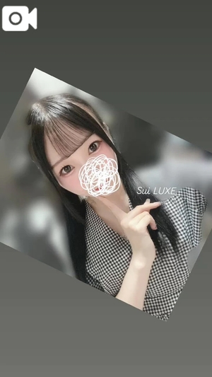 緋月すいの写メ日記|リュクス~LUXE~ 吉原高級店ソープ